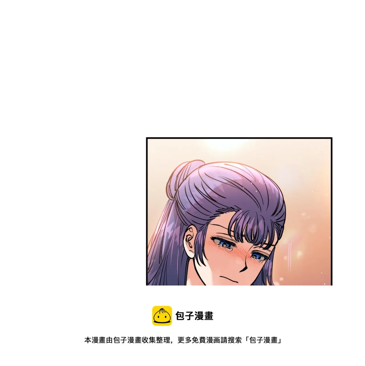 第34话 我真的不重要吗 第37页