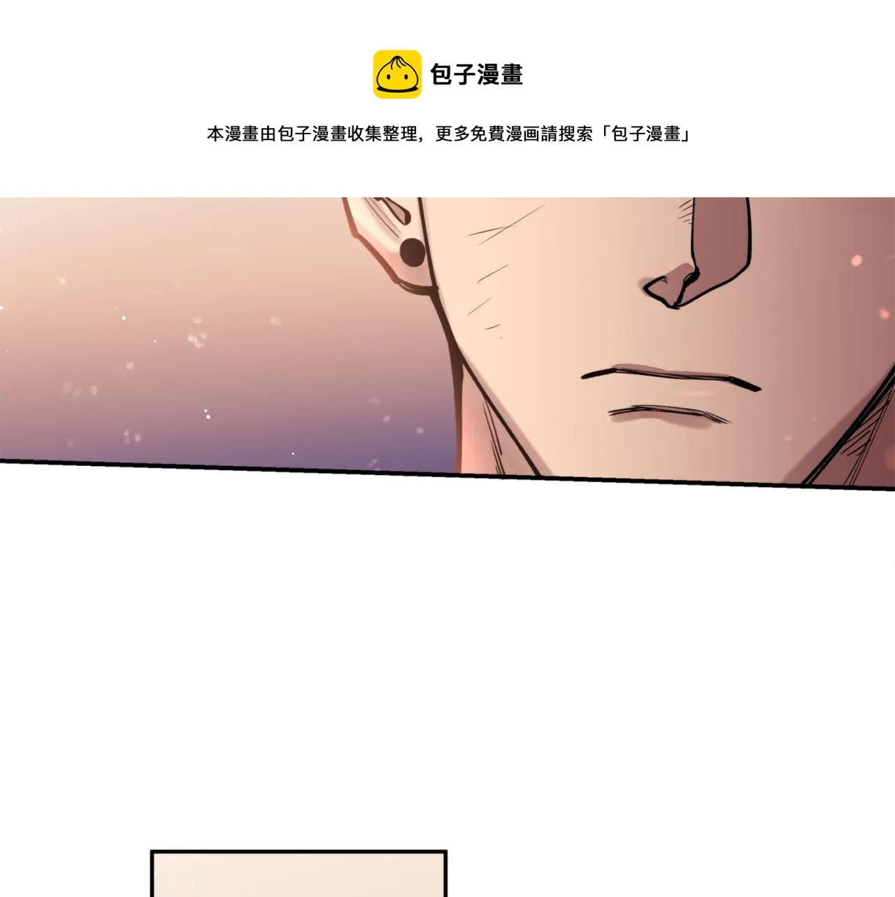 第34话 我真的不重要吗 第65页