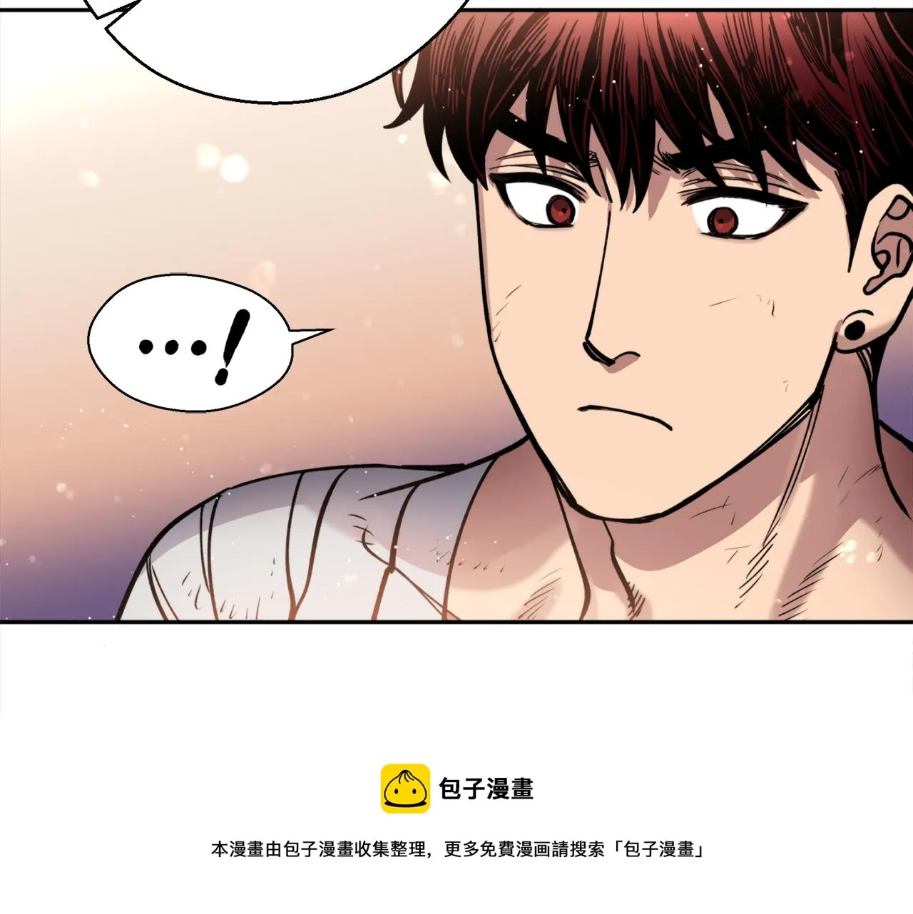 第34话 我真的不重要吗 第77页