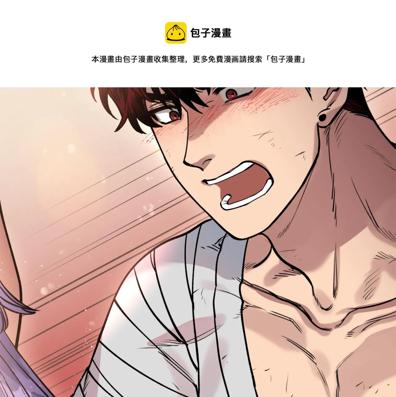 第34话 我真的不重要吗 第101页