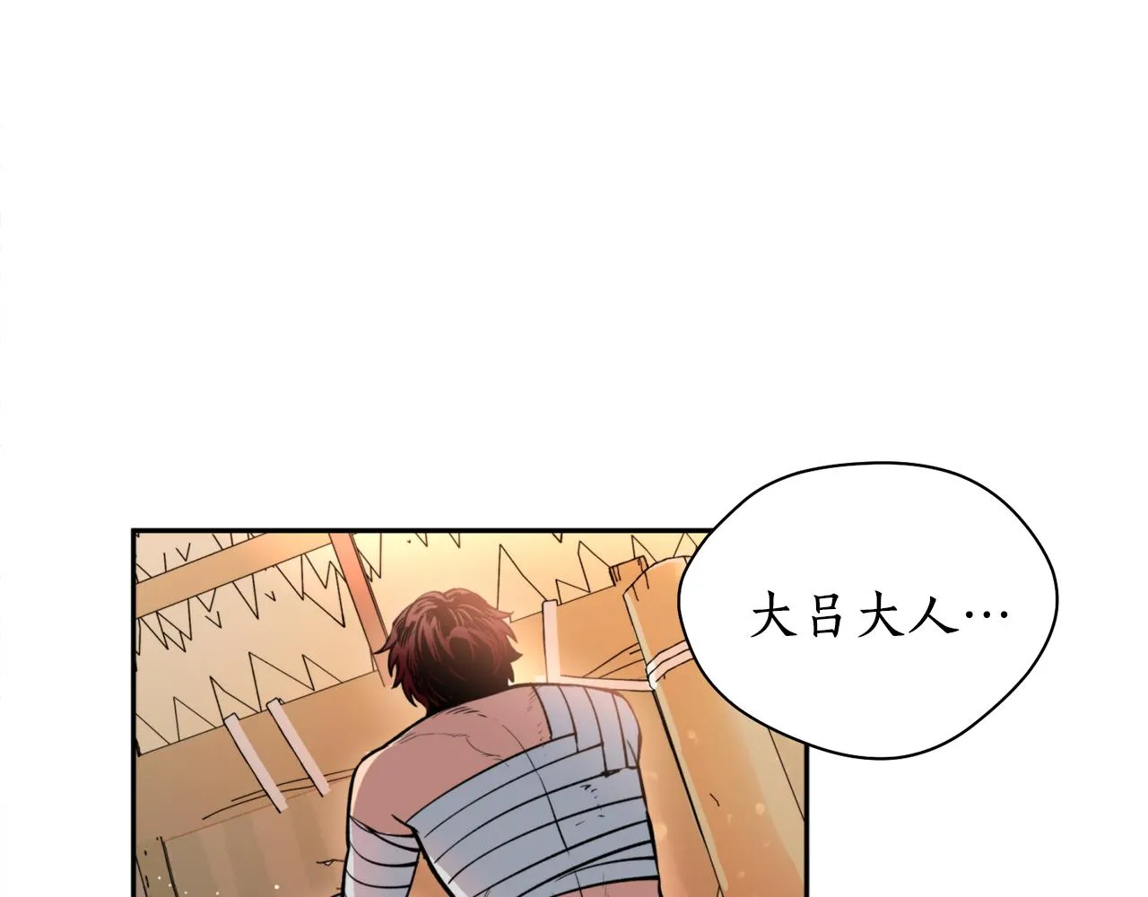 第34话 我真的不重要吗 第103页