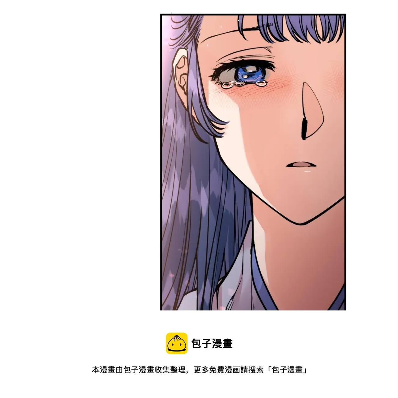 第34话 我真的不重要吗 第105页