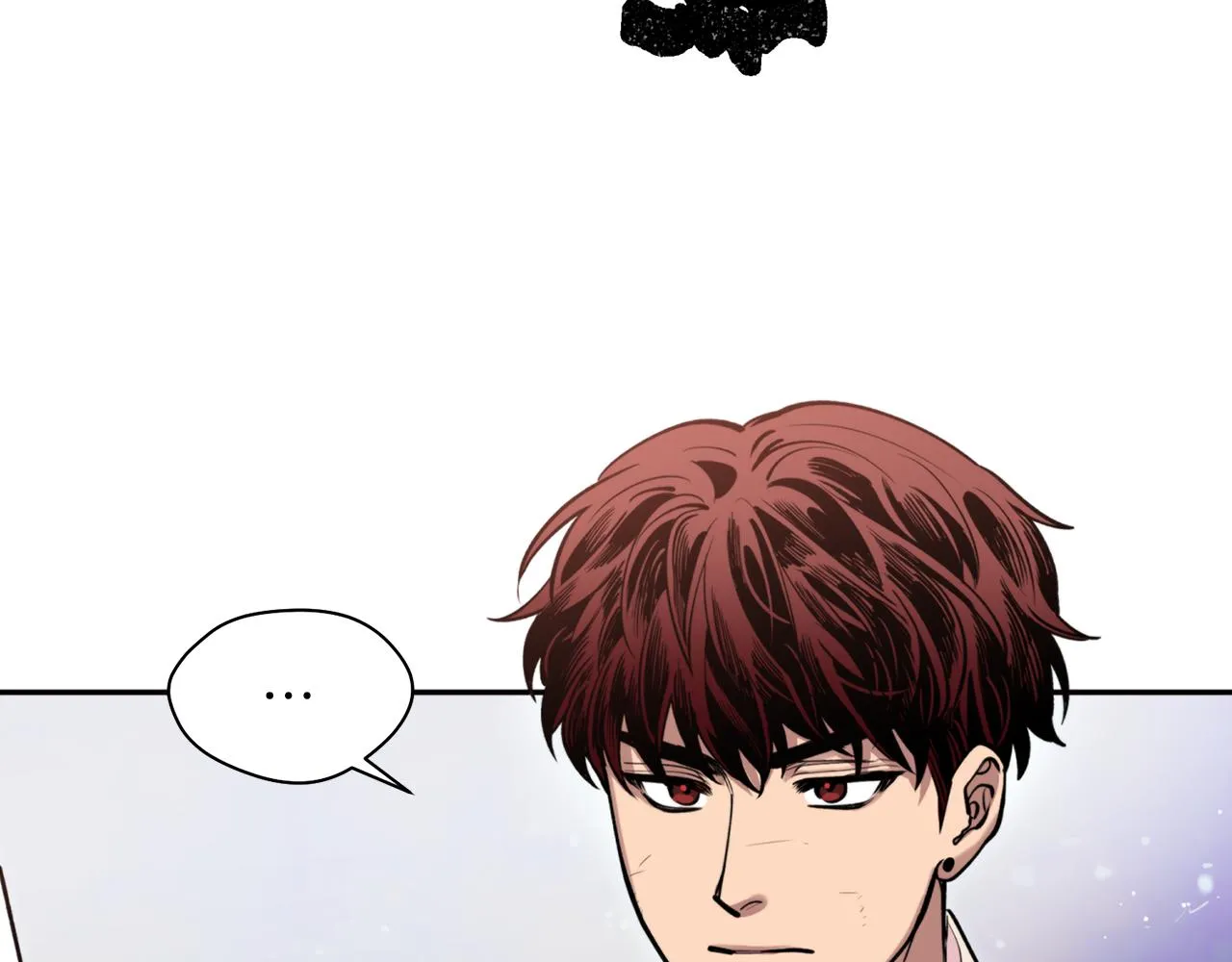 第33话 虎口脱险 第10页