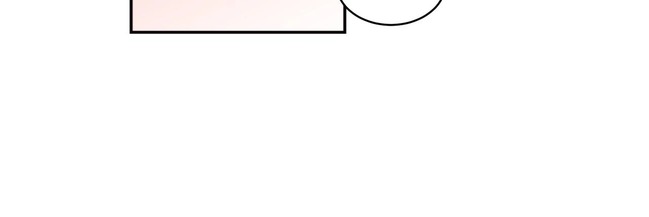 第33话 虎口脱险 第16页