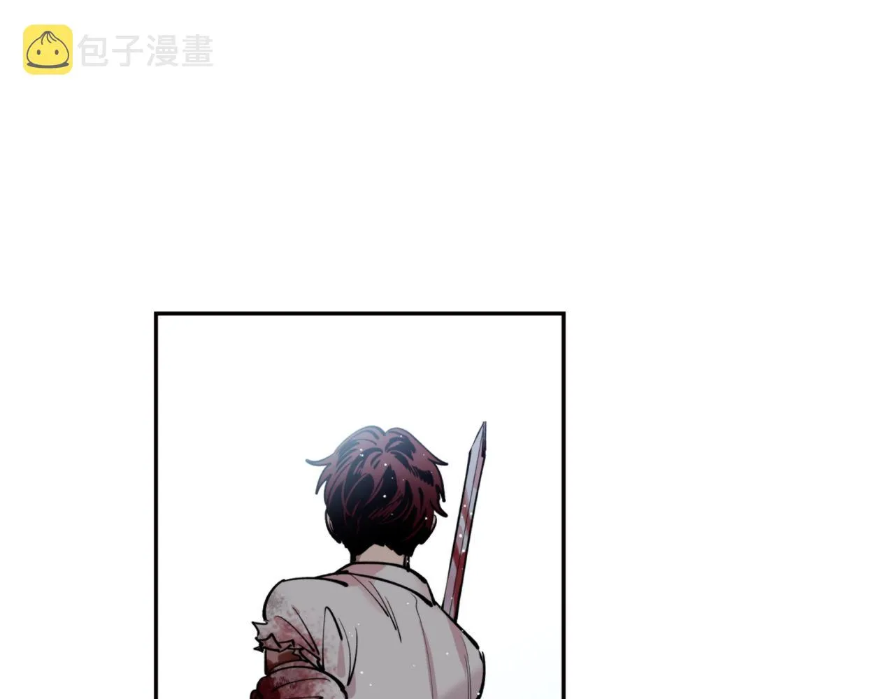 第33话 虎口脱险 第26页