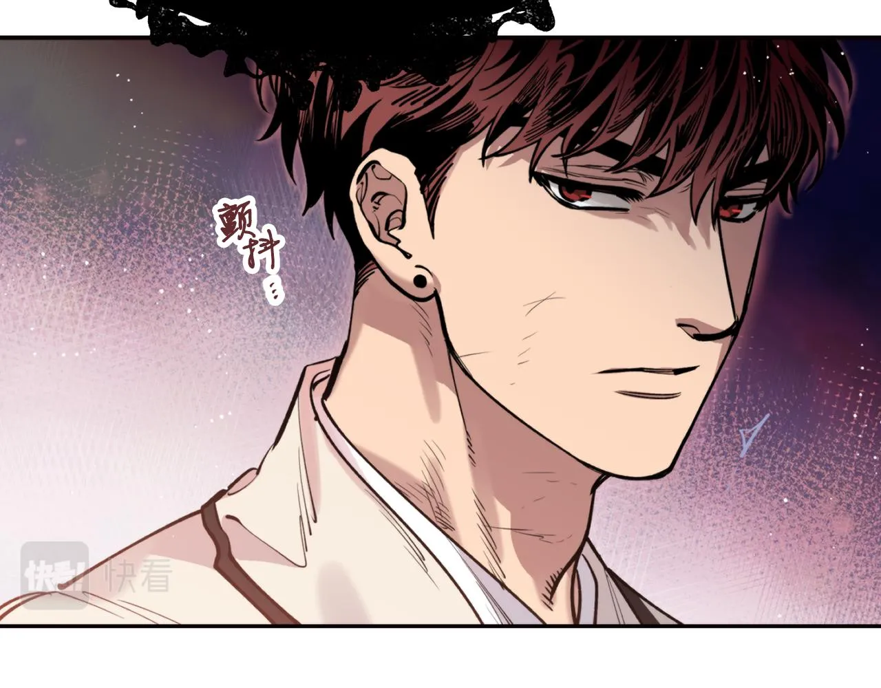 第33话 虎口脱险 第35页