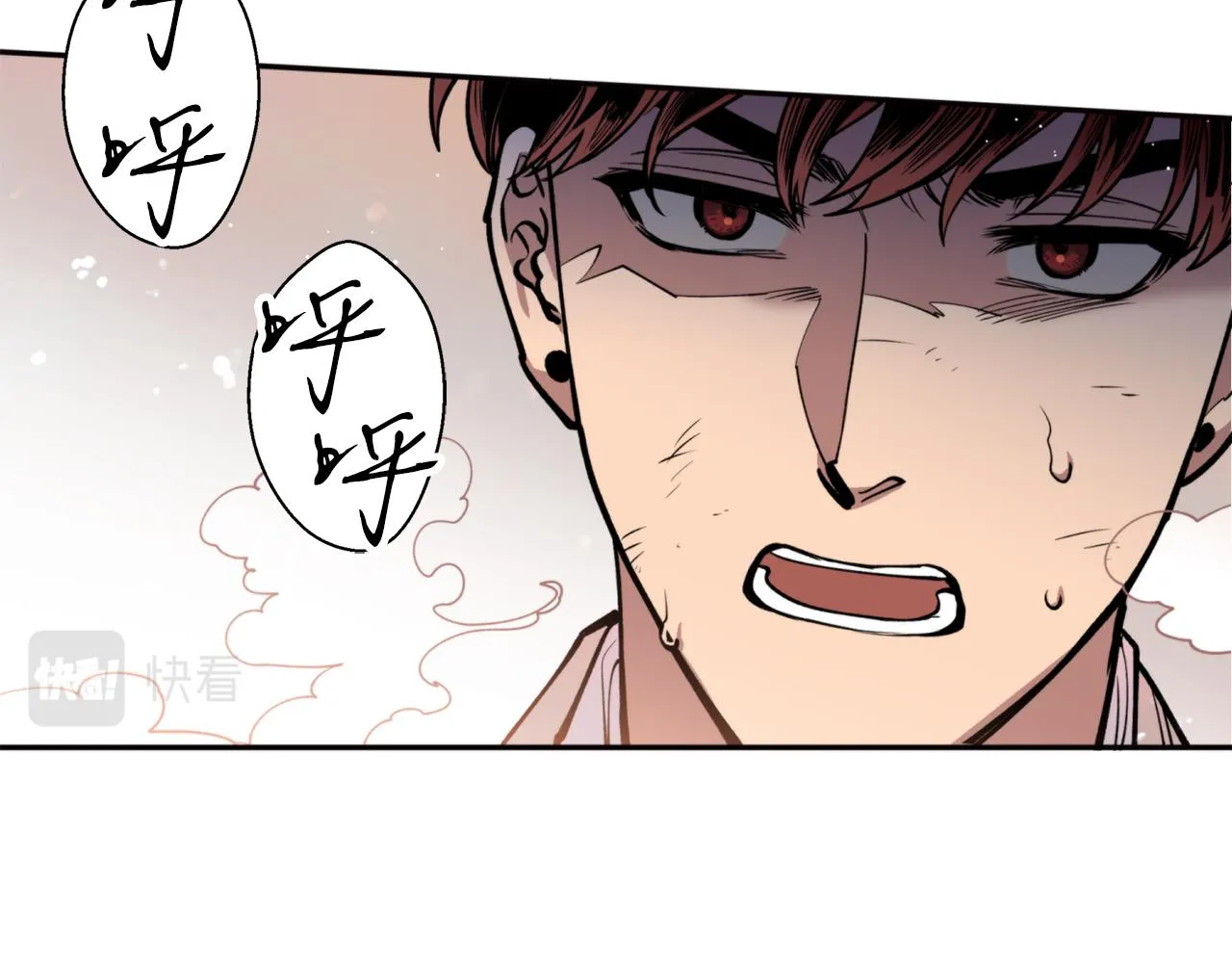第33话 虎口脱险 第62页