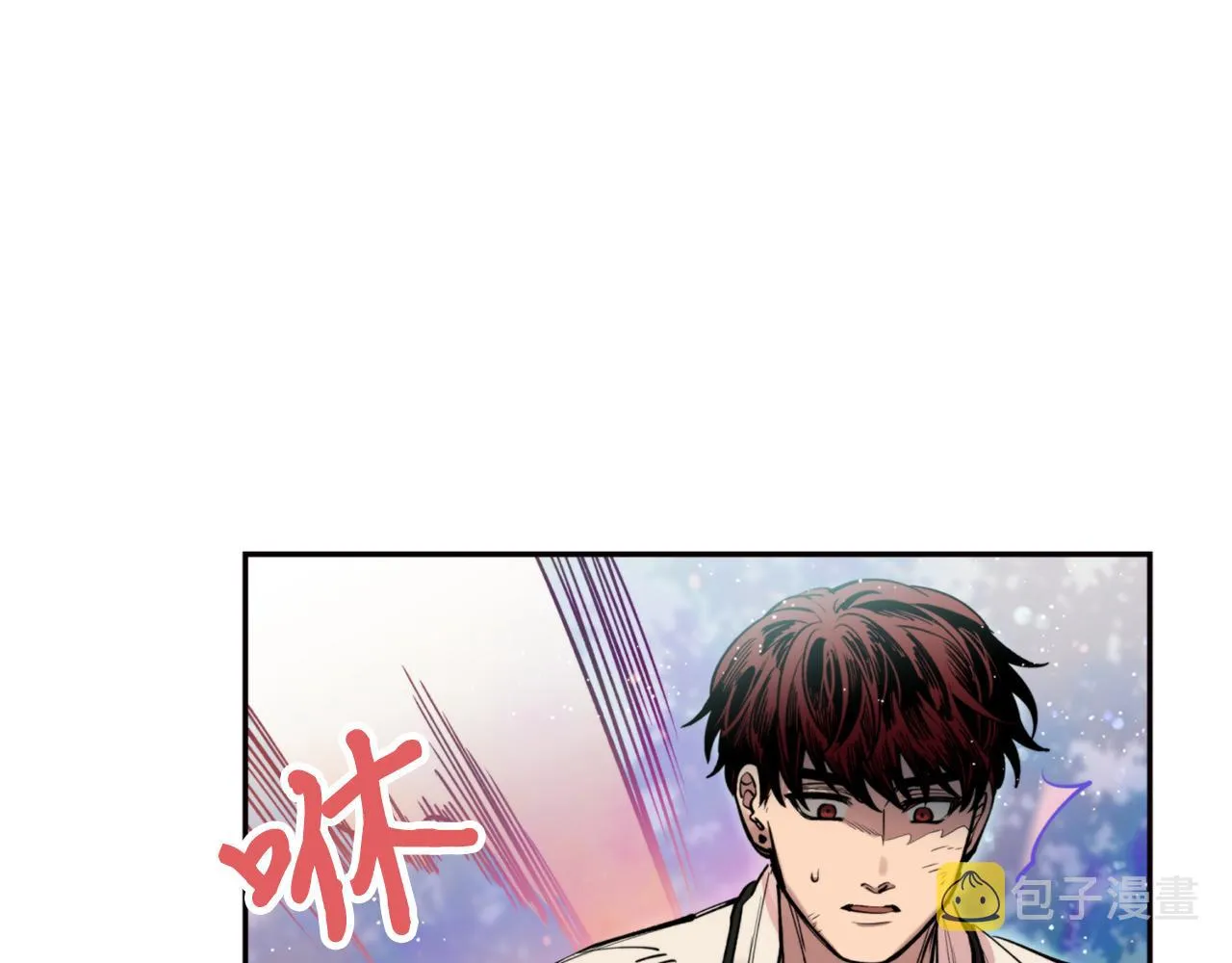 第33话 虎口脱险 第90页