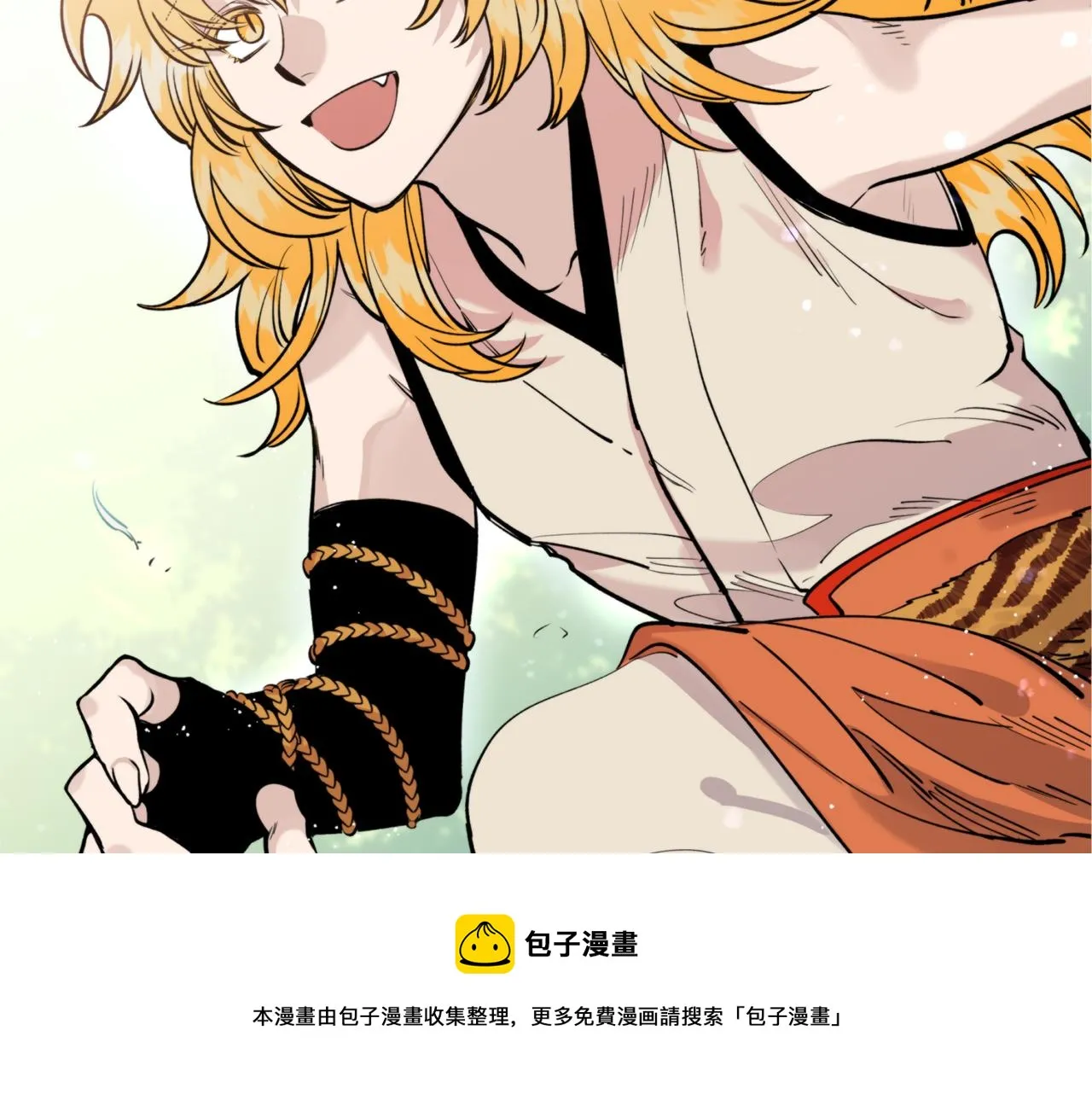 第33话 虎口脱险 第93页