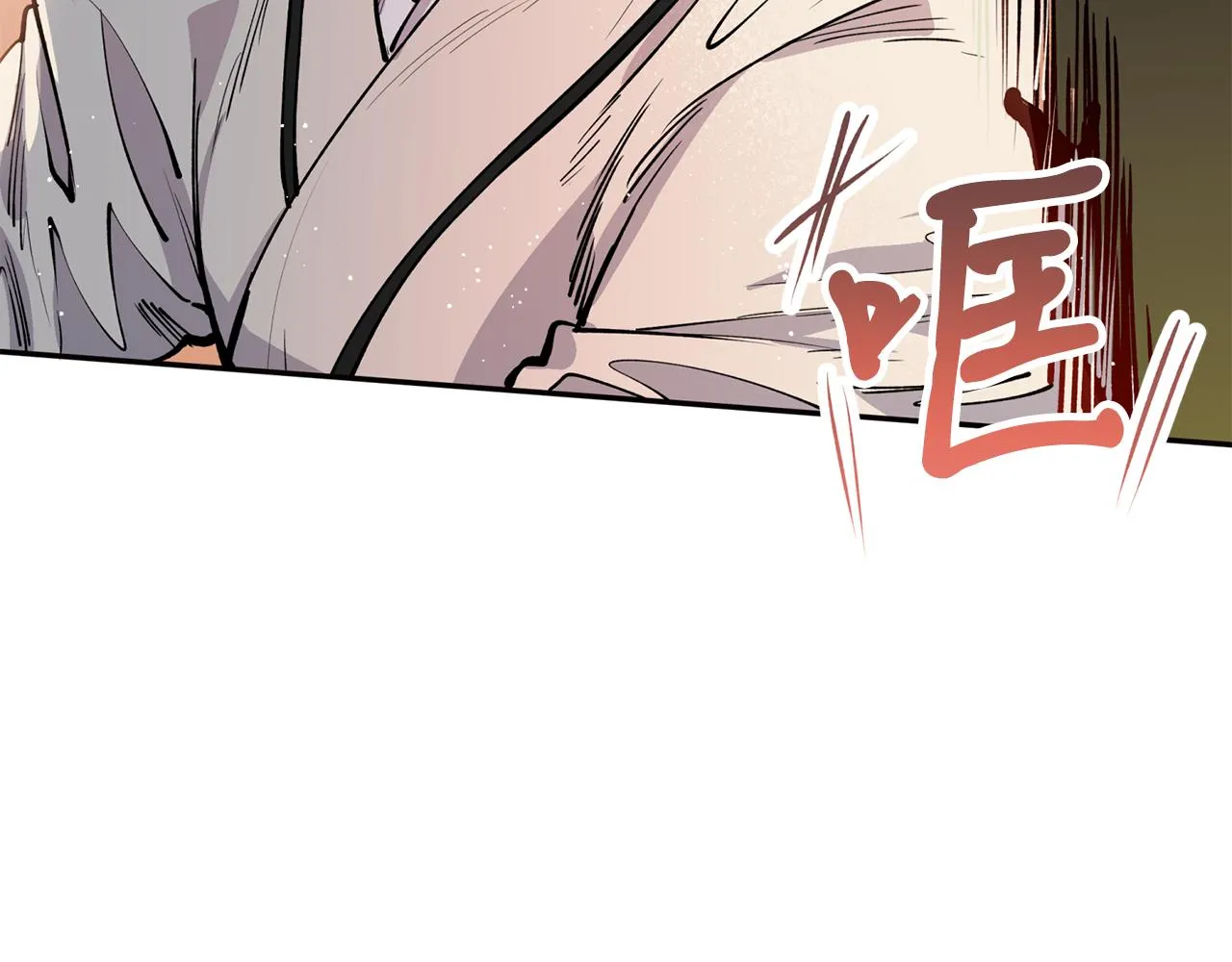 第31话 并肩作战 第52页