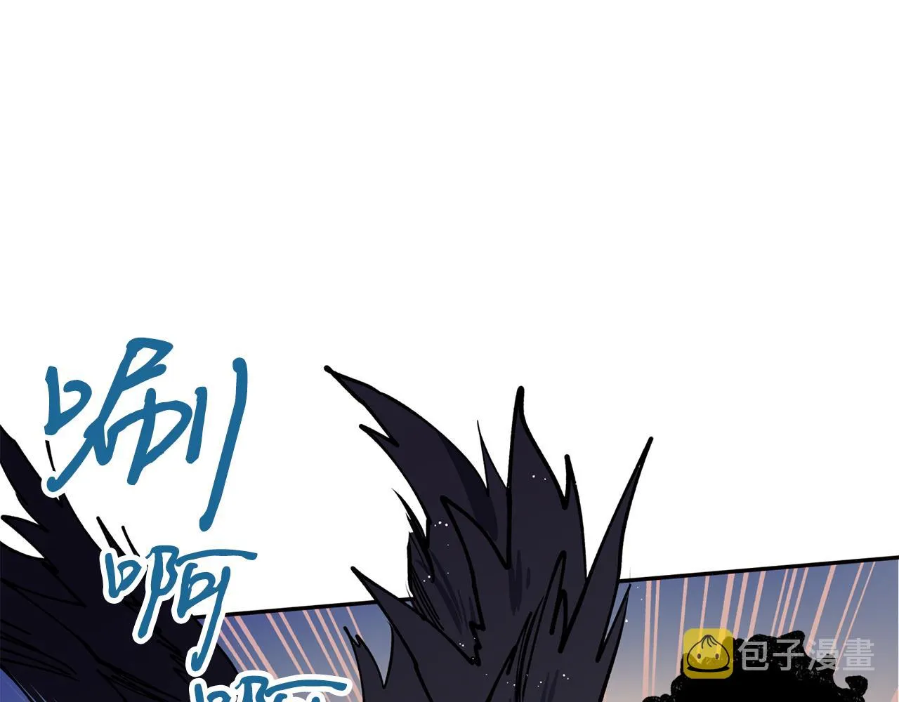 第31话 并肩作战 第64页