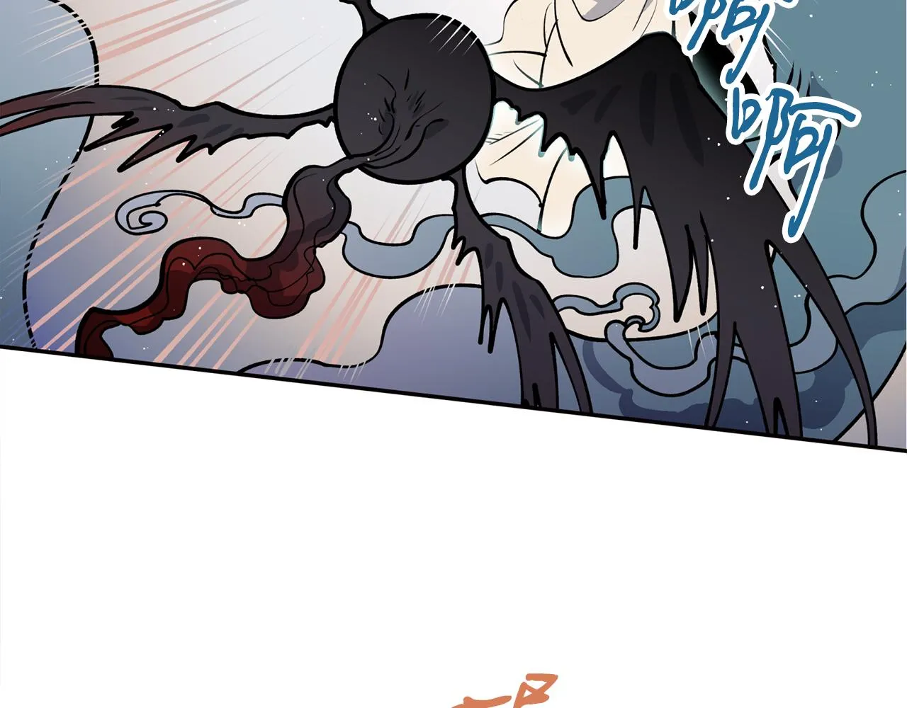 第31话 并肩作战 第66页