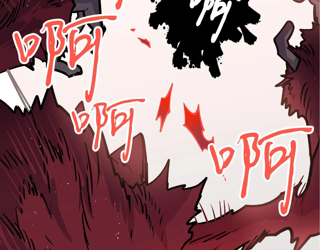 第31话 并肩作战 第74页