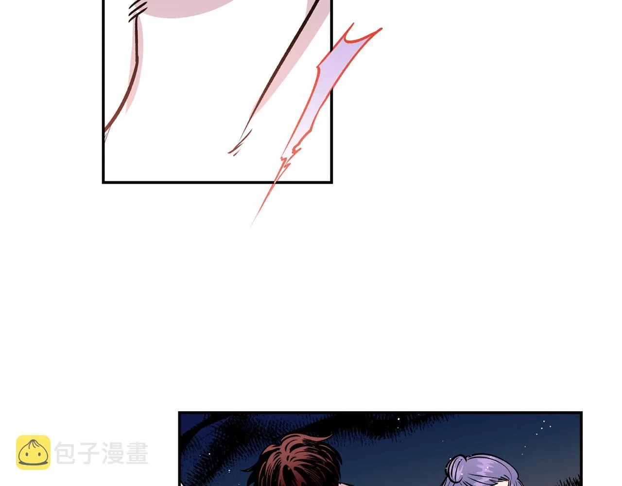 第31话 并肩作战 第80页