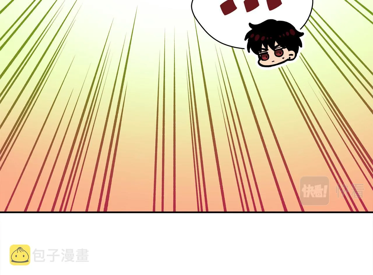 第30话 猛兽来袭 第35页