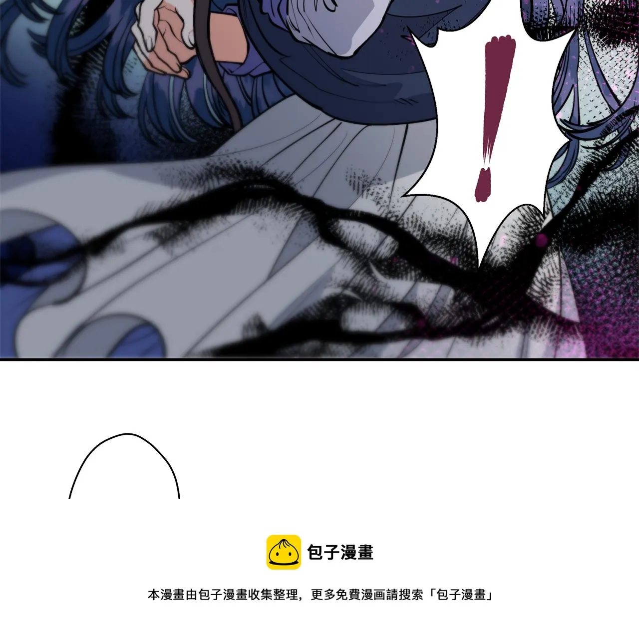 第30话 猛兽来袭 第65页