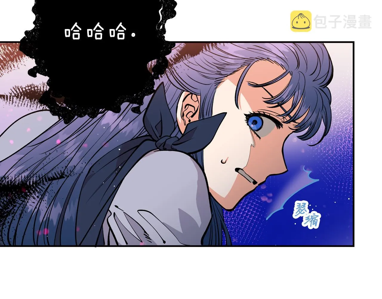 第30话 猛兽来袭 第92页