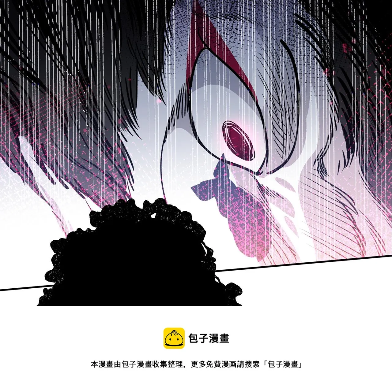 第30话 猛兽来袭 第105页