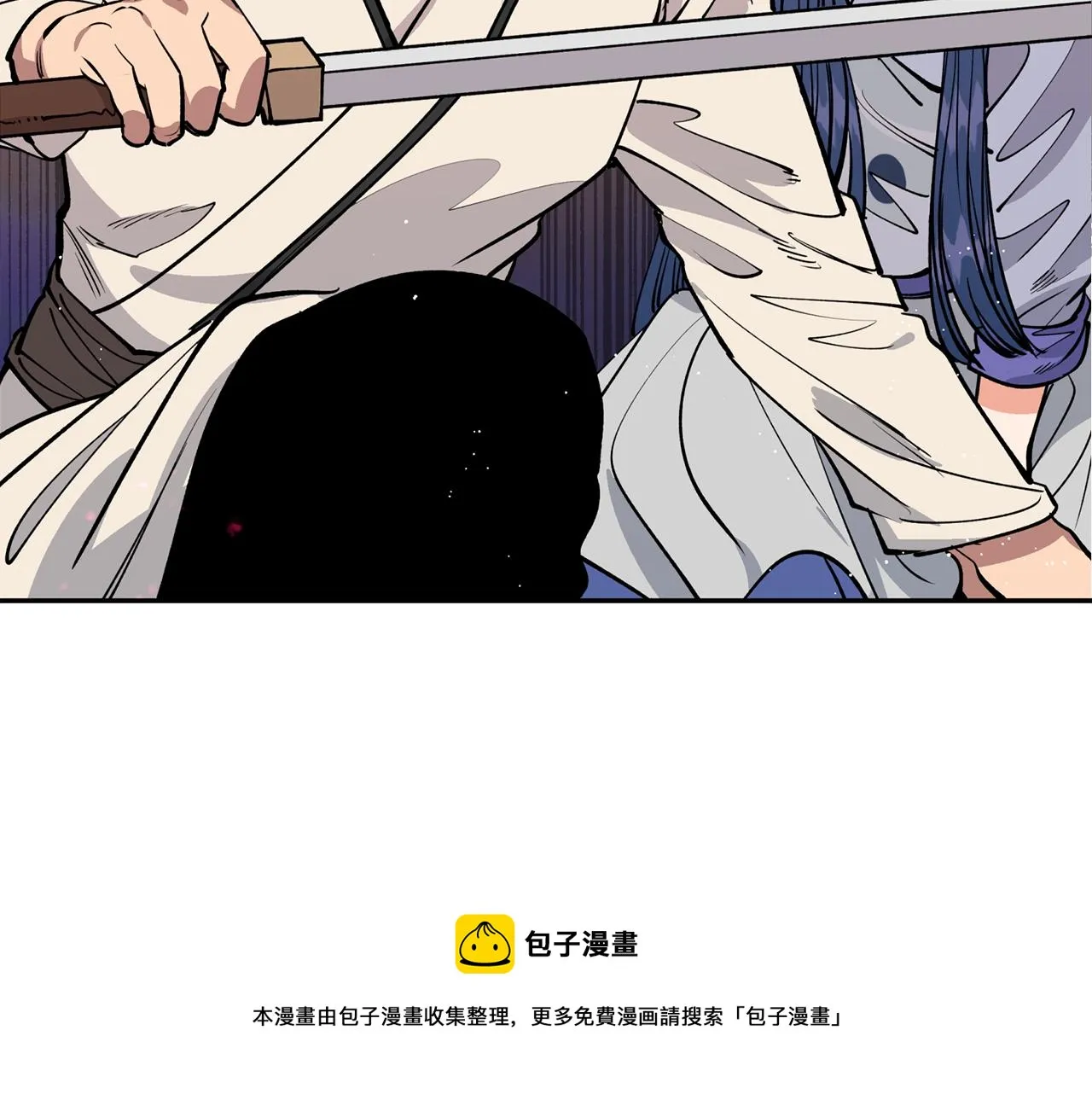 第30话 猛兽来袭 第109页