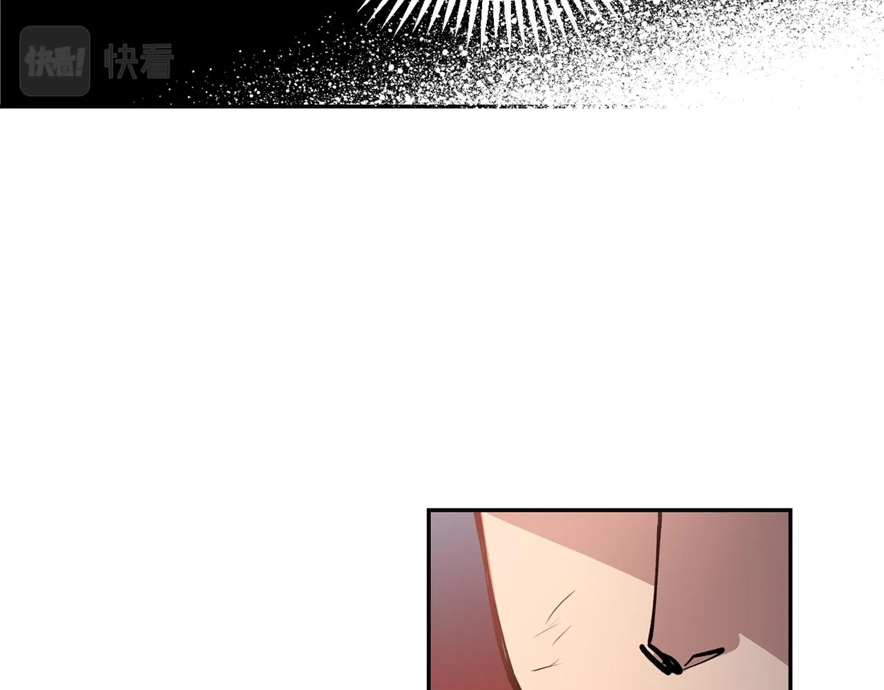 第30话 猛兽来袭 第126页