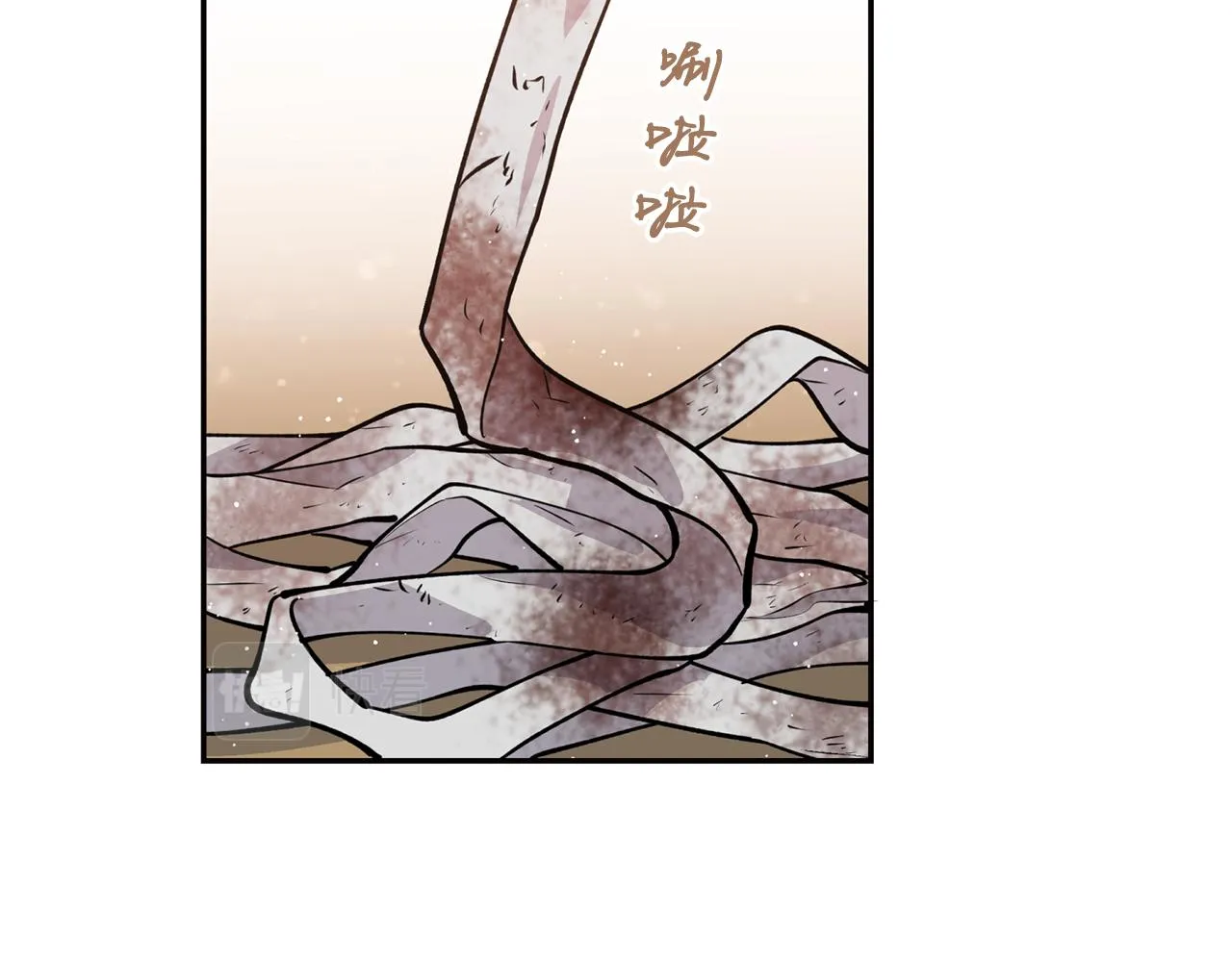 第29话 口嫌体正直 第6页