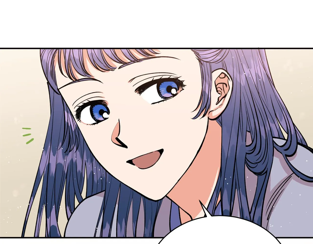 第29话 口嫌体正直 第16页