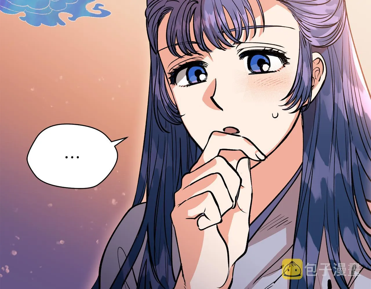 第29话 口嫌体正直 第95页