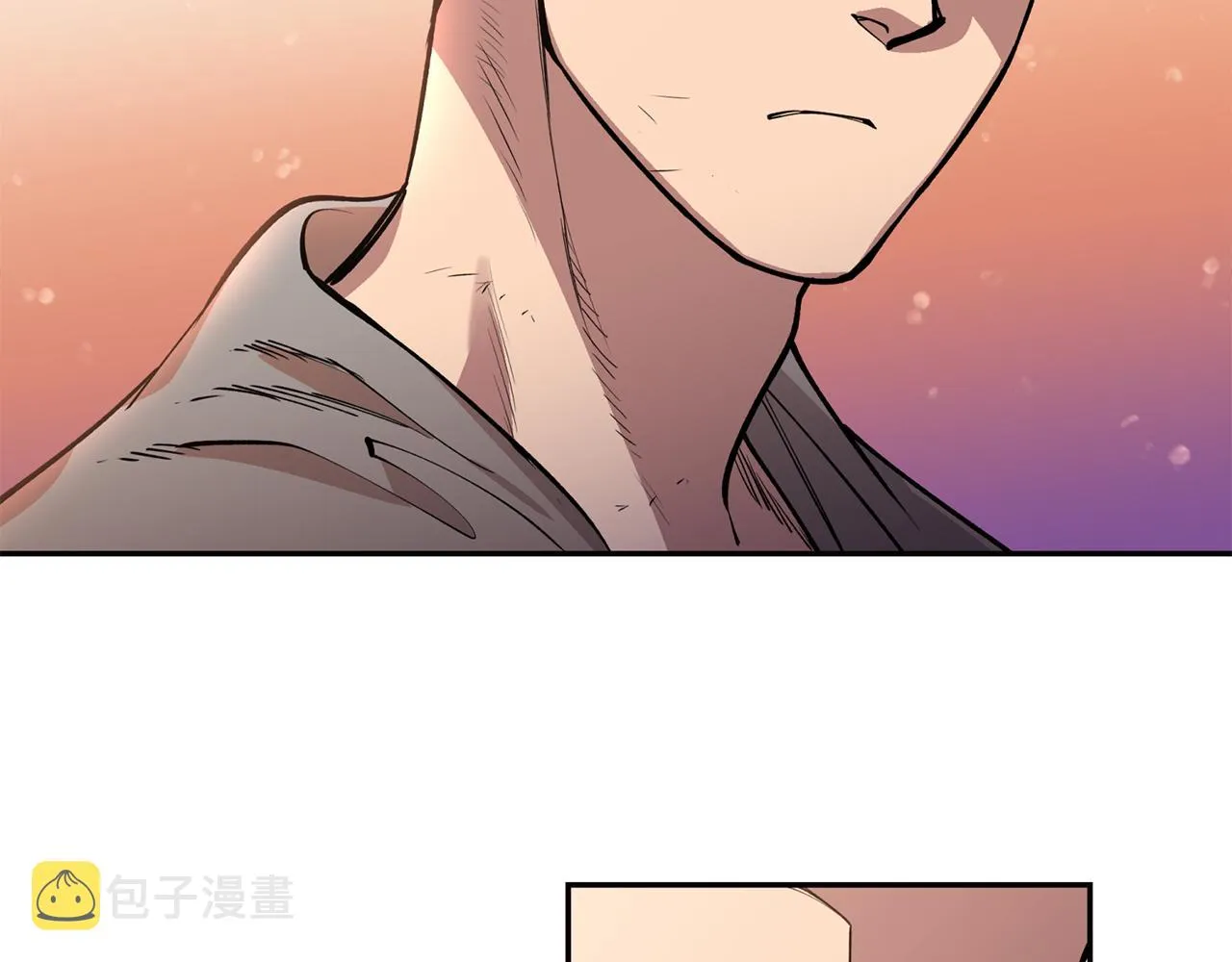 第29话 口嫌体正直 第99页