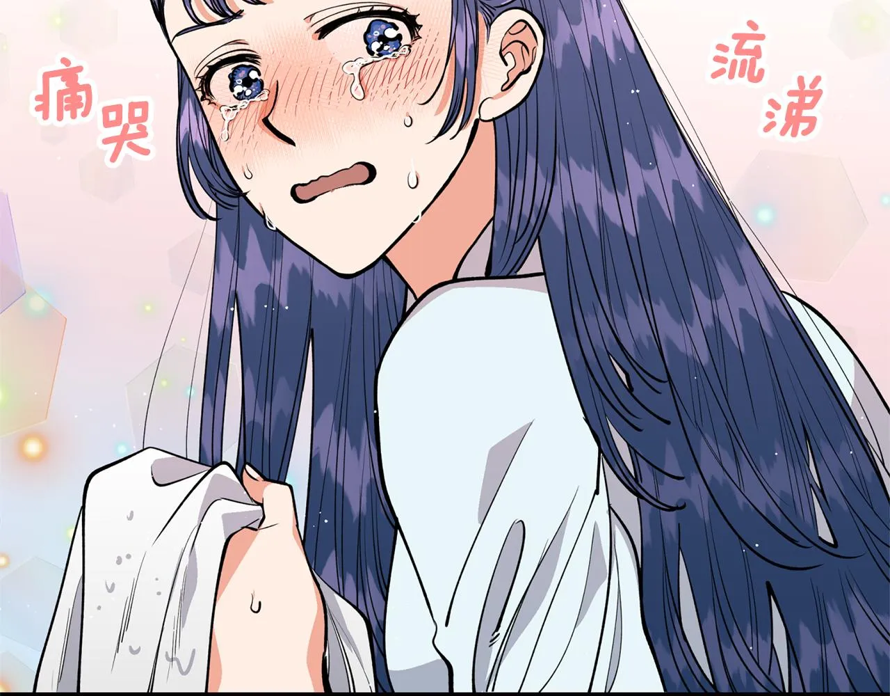 第28话 不能放弃 第30页