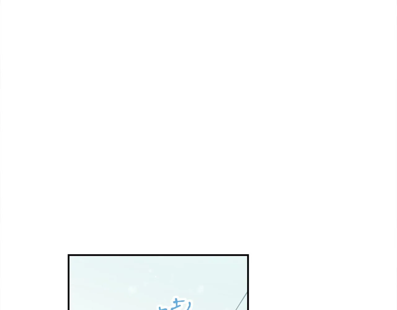 第28话 不能放弃 第33页