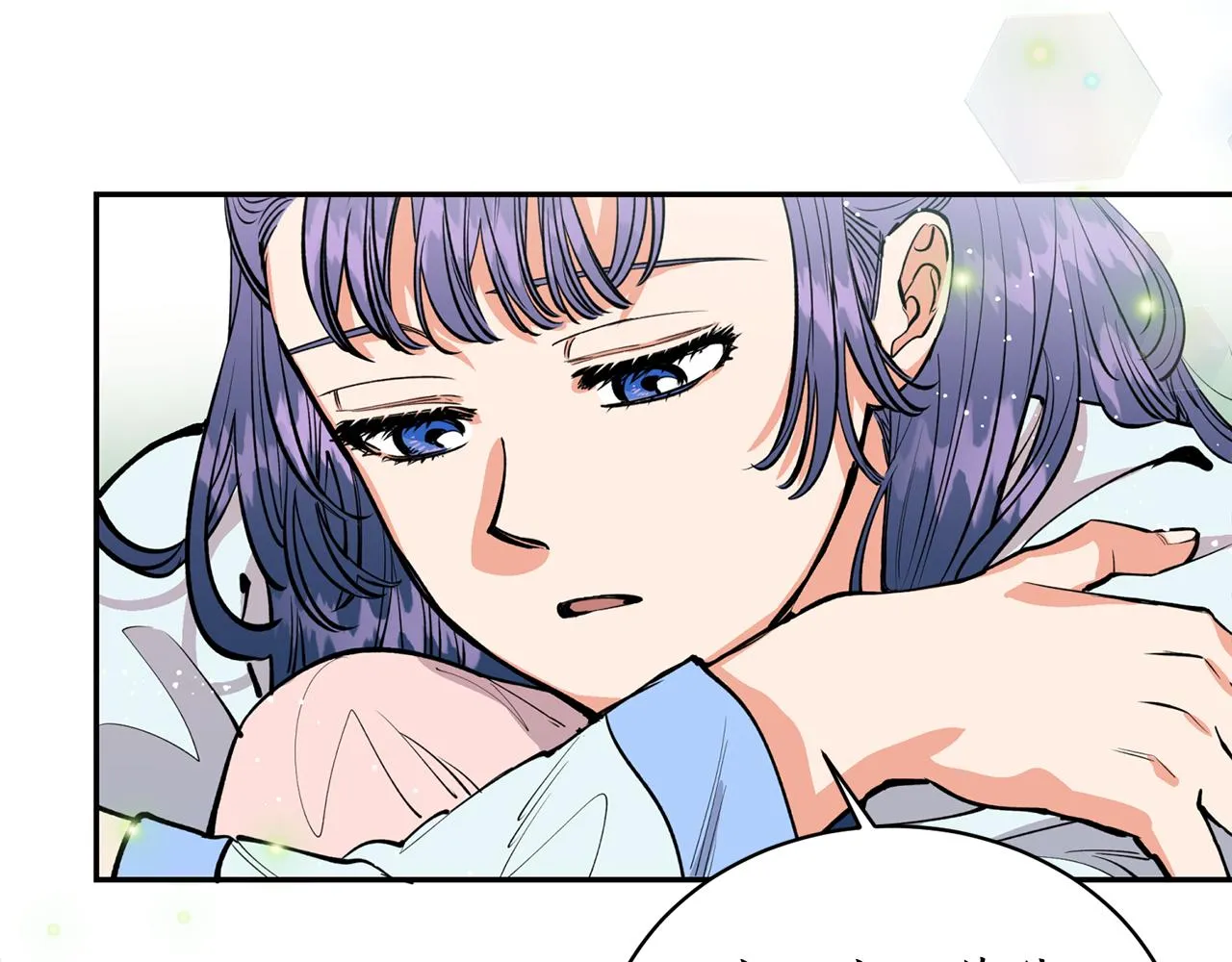 第28话 不能放弃 第40页