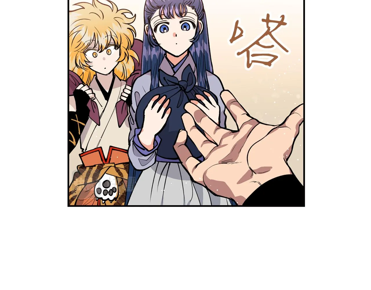 第28话 不能放弃 第97页