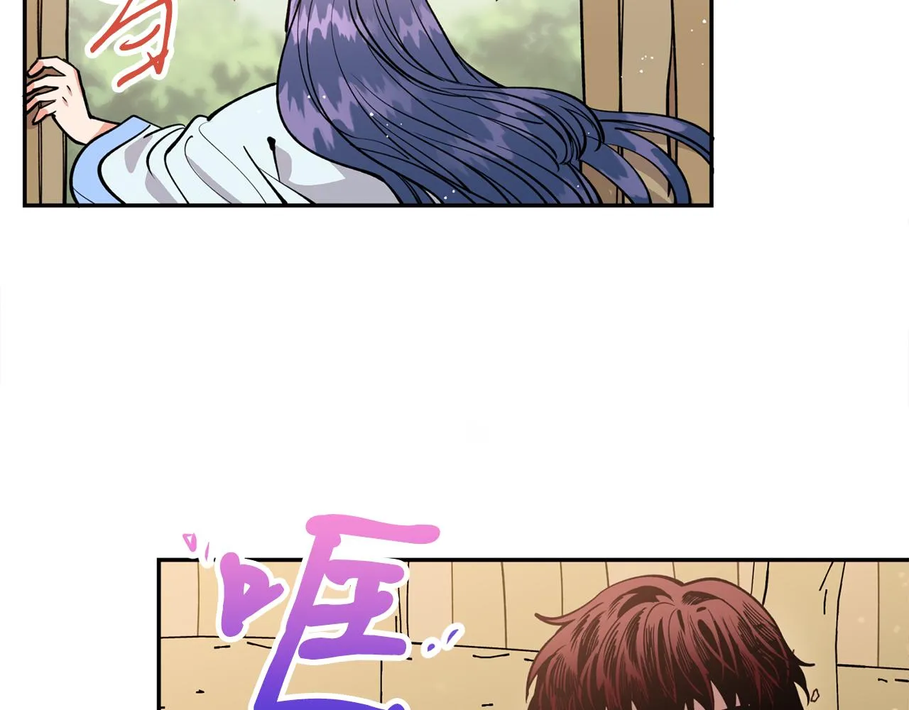 第27话 自作多情 第101页