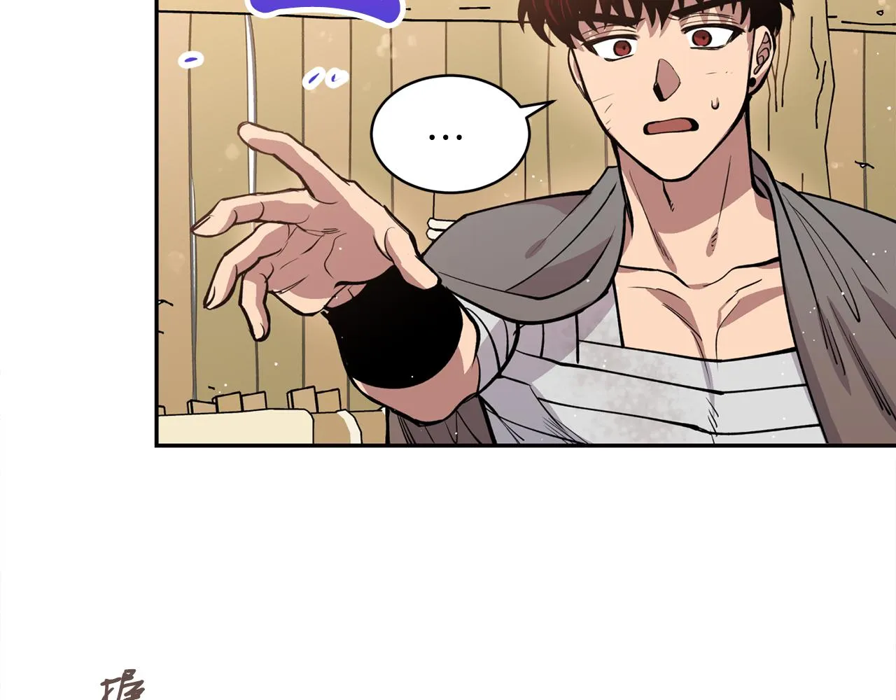 第27话 自作多情 第102页