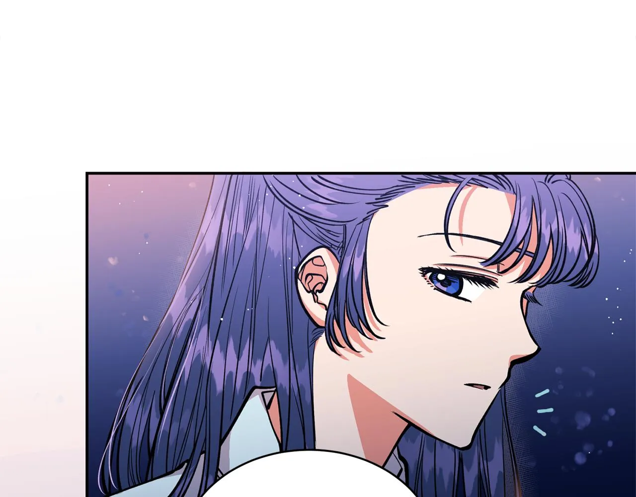 第26话 下凡寻妻 第15页