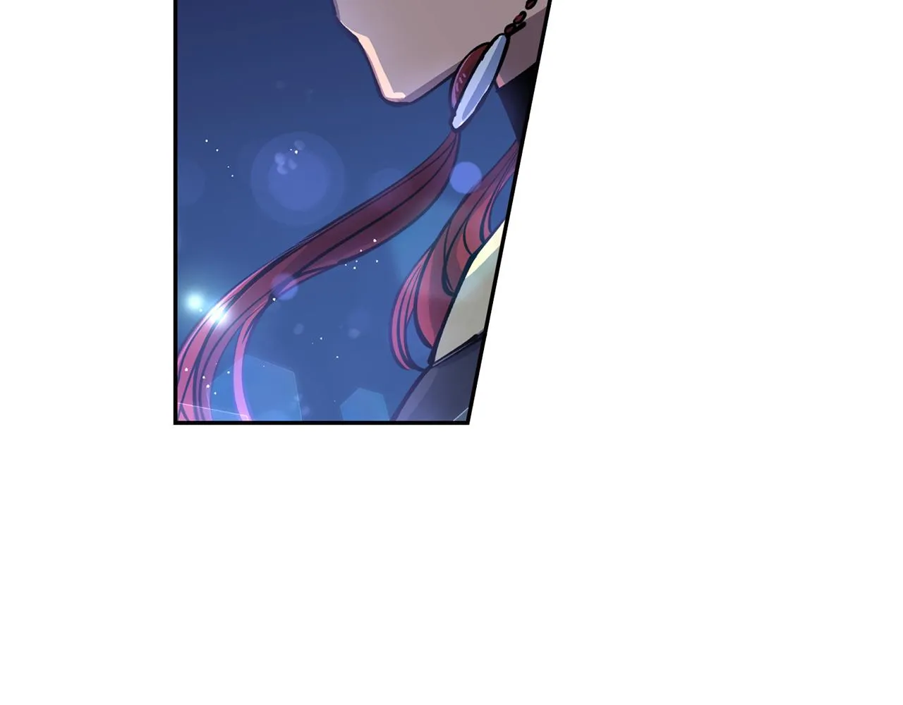 第26话 下凡寻妻 第78页
