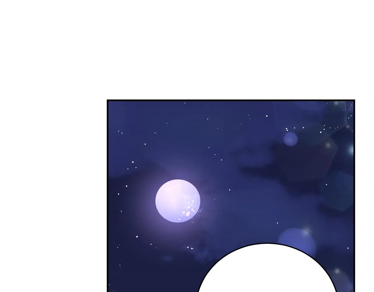 第26话 下凡寻妻 第79页