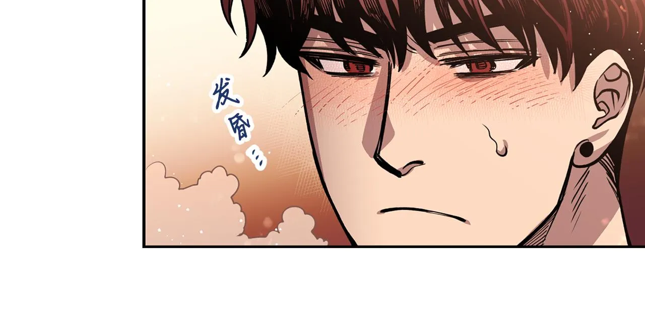 第25话 天人神力消失？ 第44页
