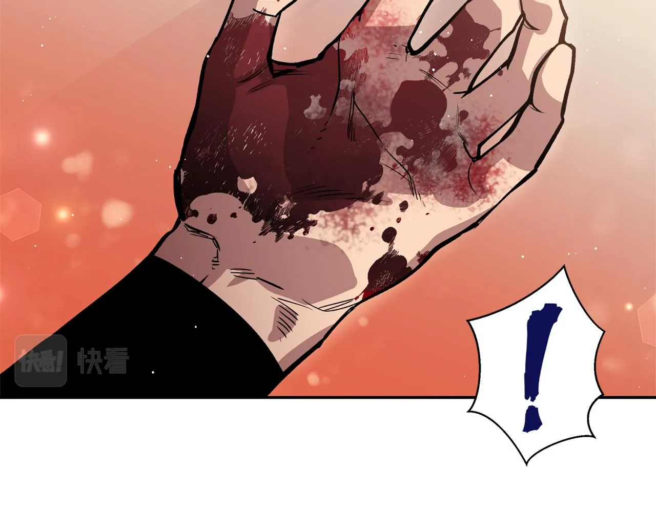 第25话 天人神力消失？ 第75页