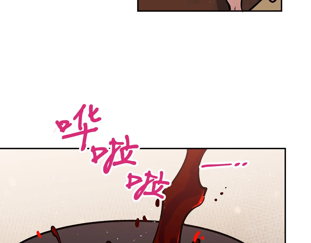 第24话 您不要丢下我 第56页