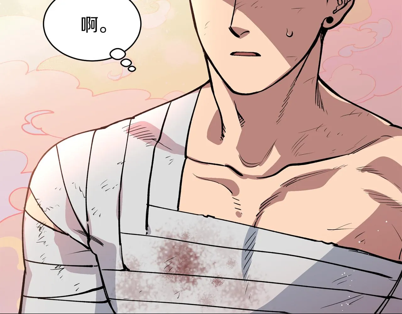 第24话 您不要丢下我 第90页