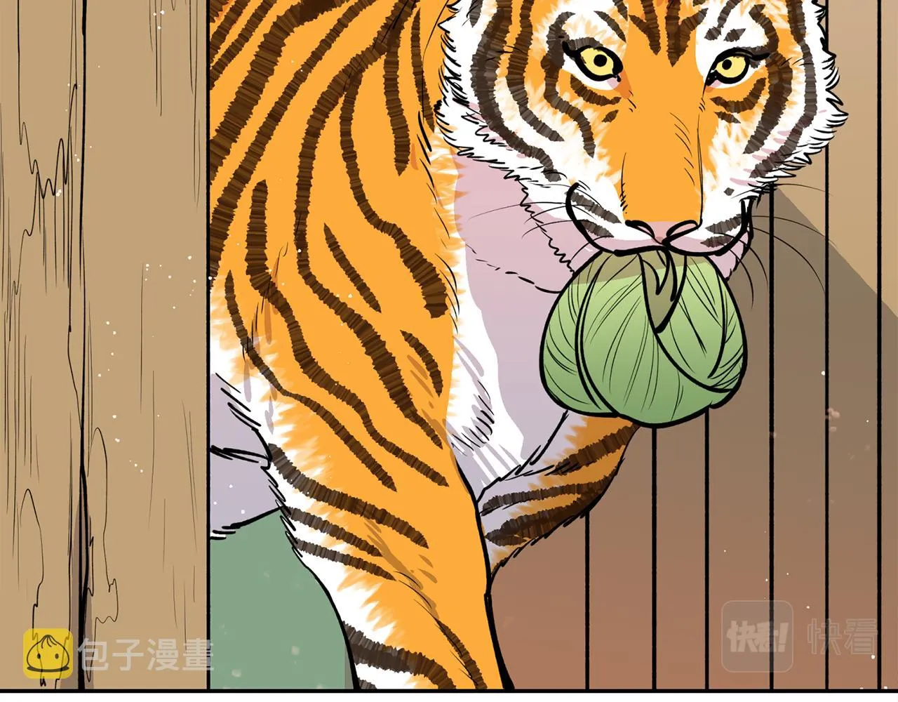 第23话 我会治愈您的 第89页