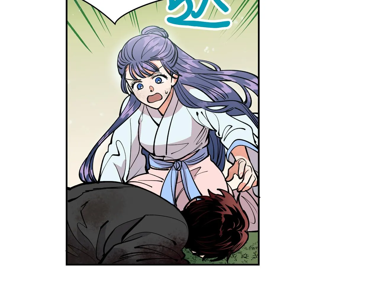 第22话 舍命相救 第65页