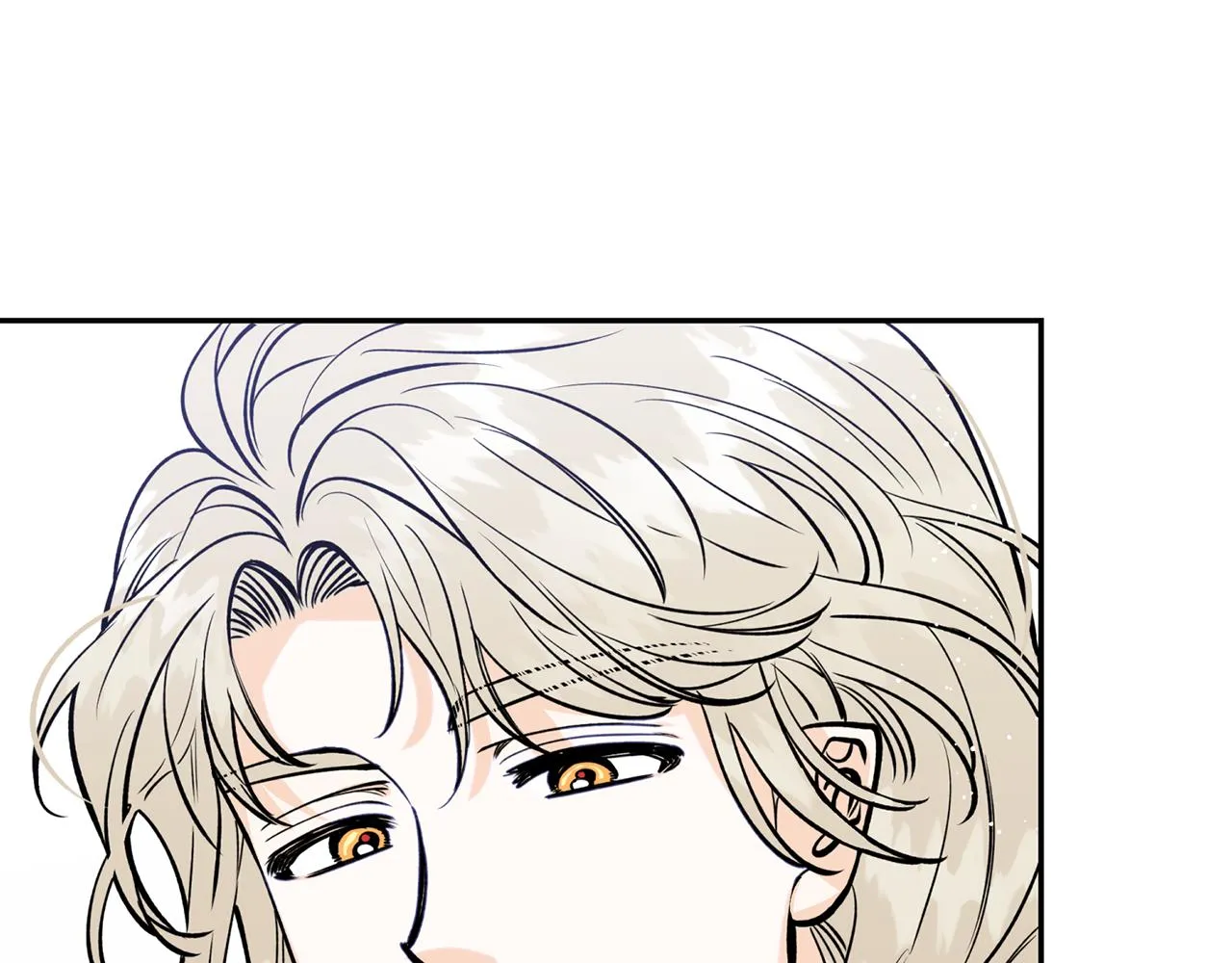 第21话 别想夺走她 第16页