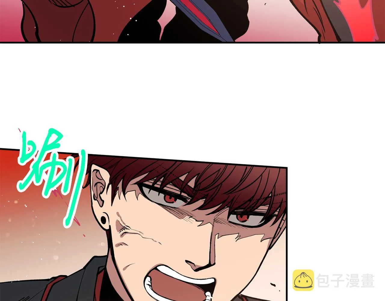 第21话 别想夺走她 第32页