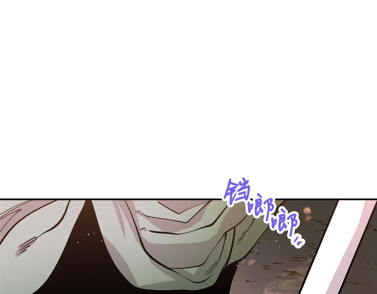 第21话 别想夺走她 第66页