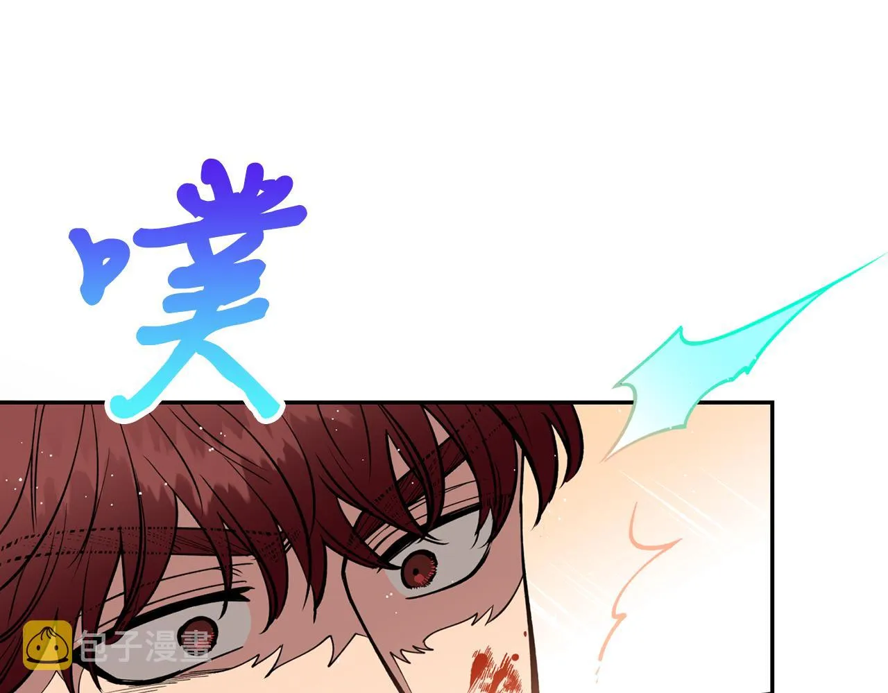 第21话 别想夺走她 第91页