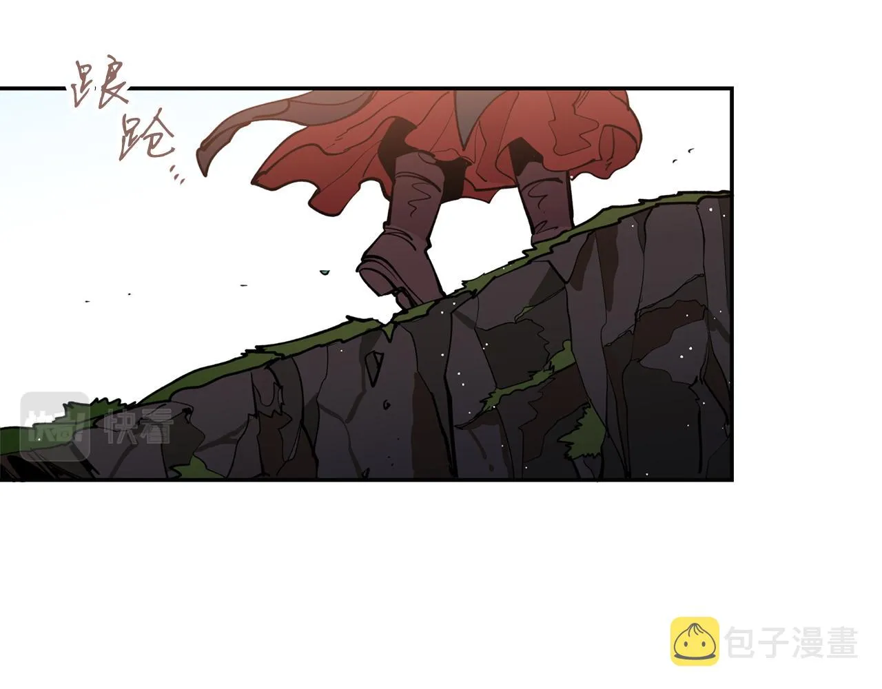 第21话 别想夺走她 第104页