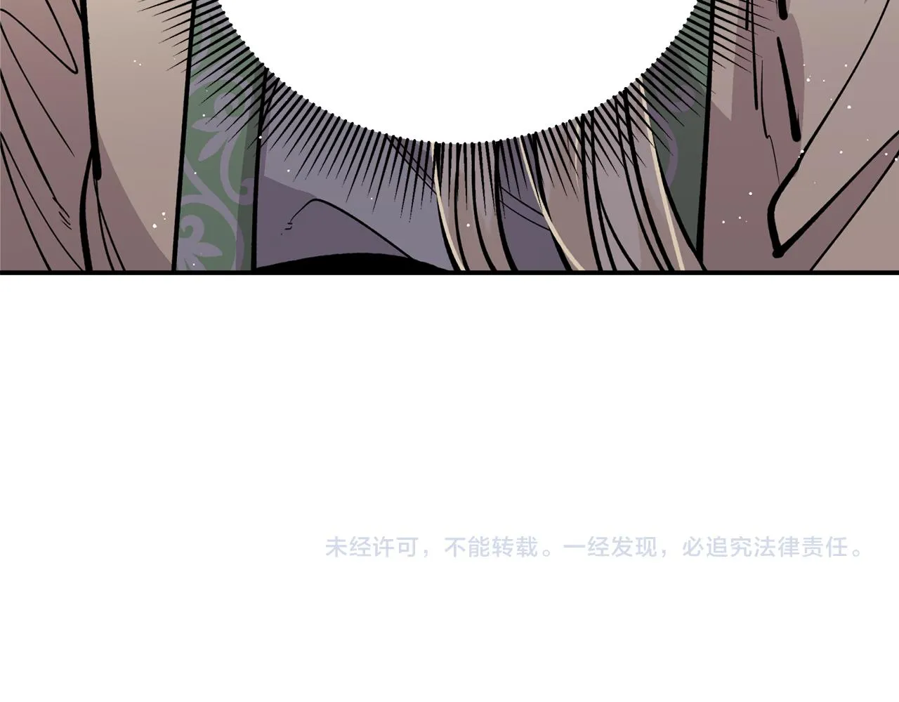 第20话 把你带走 第116页