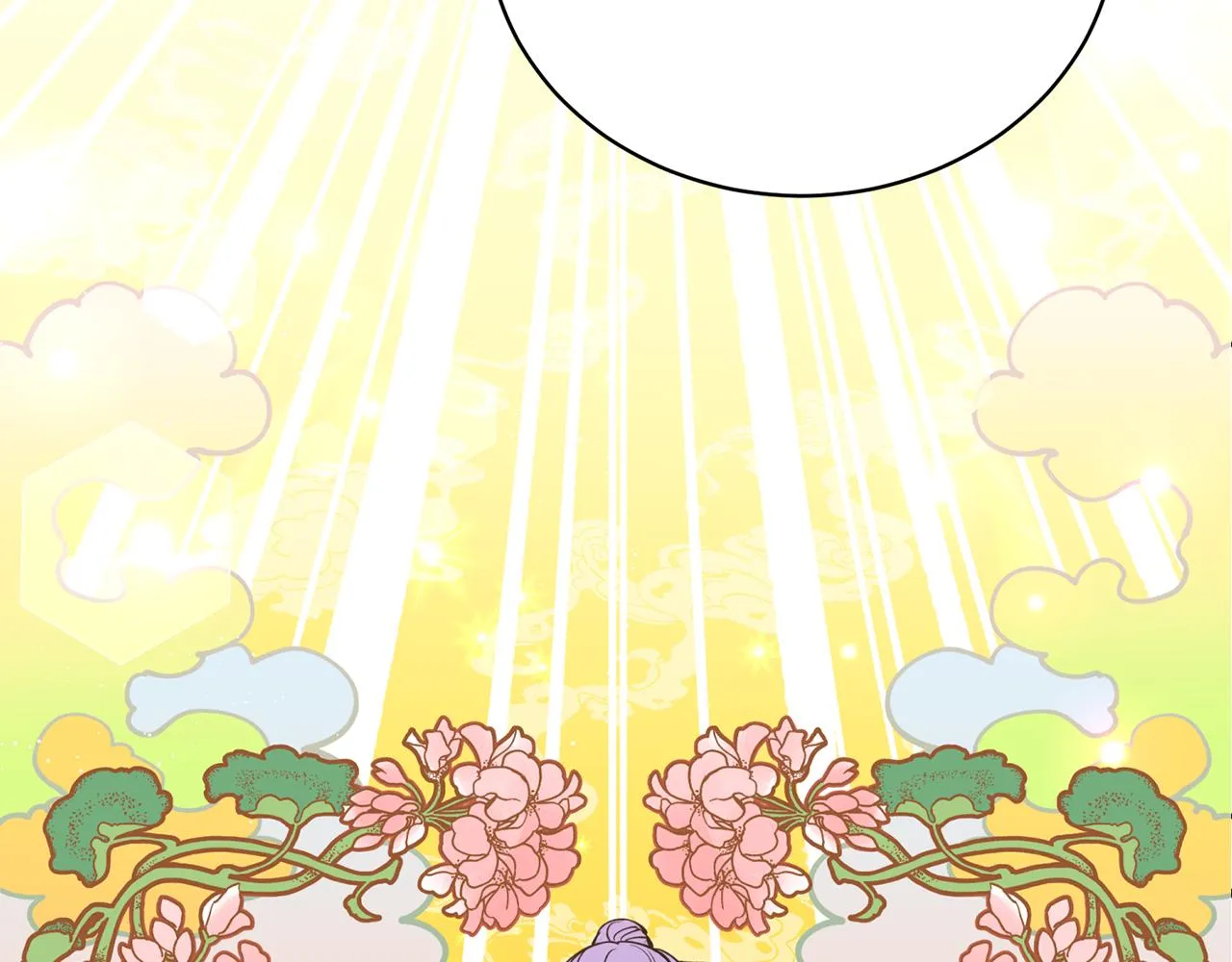 第19话 倾诉 第13页